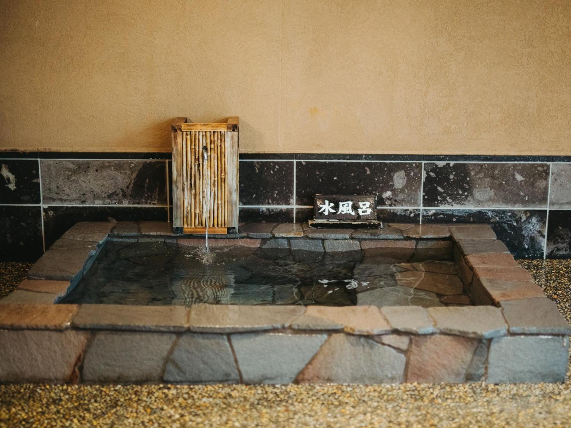 Kurokawa-So Hotel Minamioguni Luaran gambar