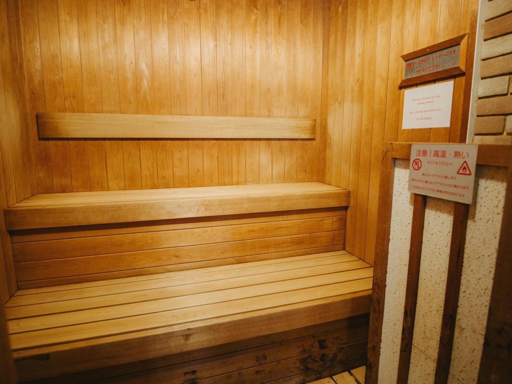 Kurokawa-So Hotel Minamioguni Luaran gambar